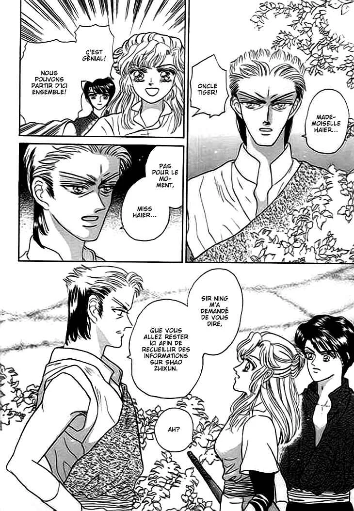 Spirit of the Ocean Chapitre 4 - Page 13