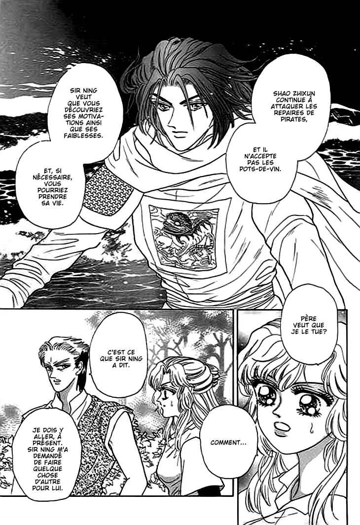 Spirit of the Ocean Chapitre 4 - Page 14