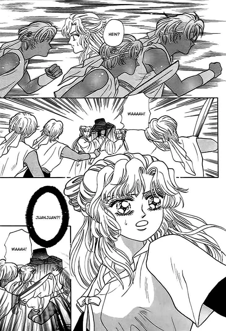 Spirit of the Ocean Chapitre 4 - Page 16