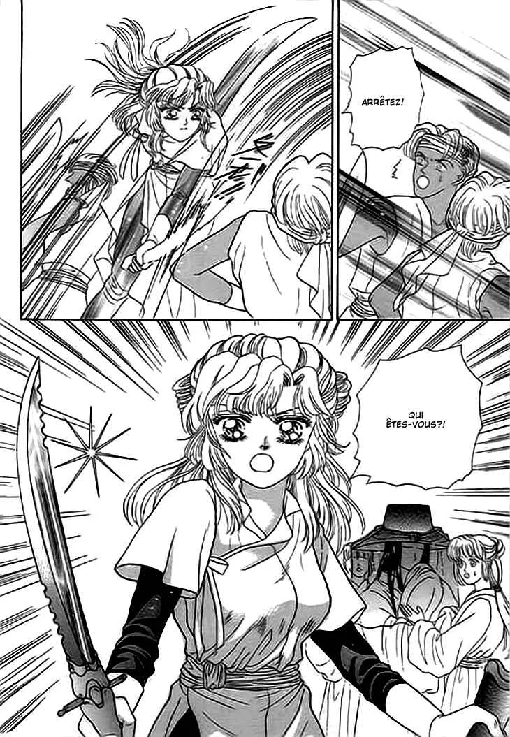 Spirit of the Ocean Chapitre 4 - Page 17