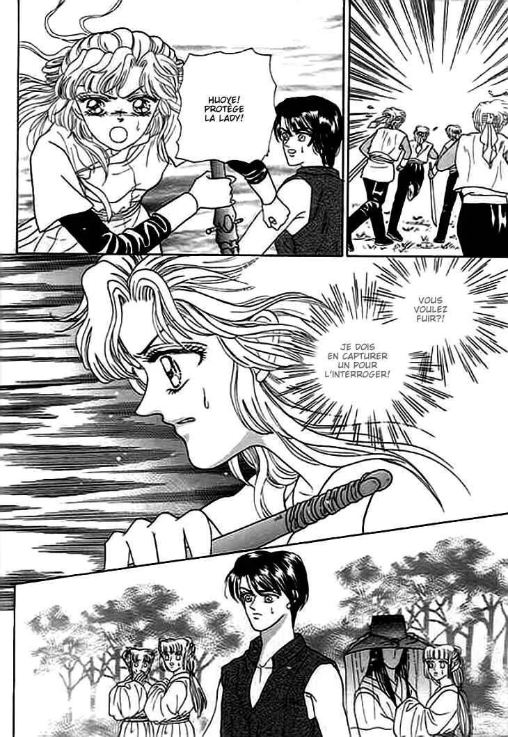 Spirit of the Ocean Chapitre 4 - Page 19