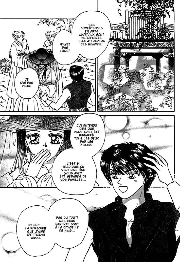Spirit of the Ocean Chapitre 4 - Page 22