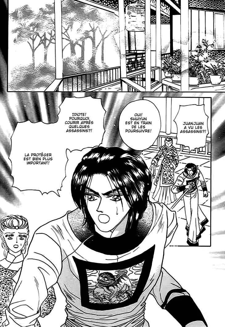 Spirit of the Ocean Chapitre 4 - Page 23