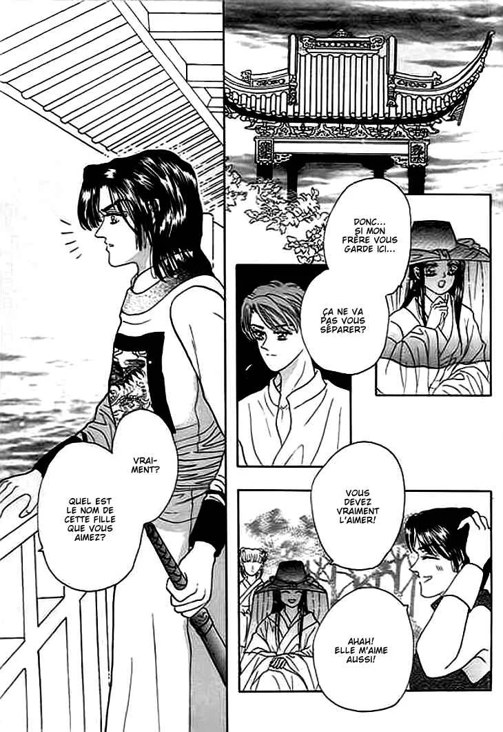 Spirit of the Ocean Chapitre 4 - Page 24