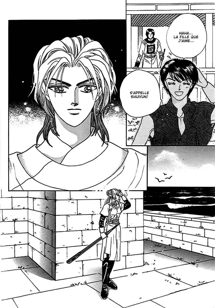 Spirit of the Ocean Chapitre 4 - Page 25