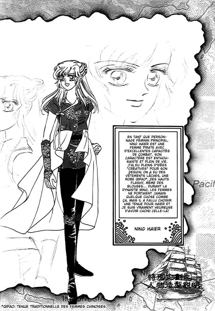 Spirit of the Ocean Chapitre 4 - Page 29