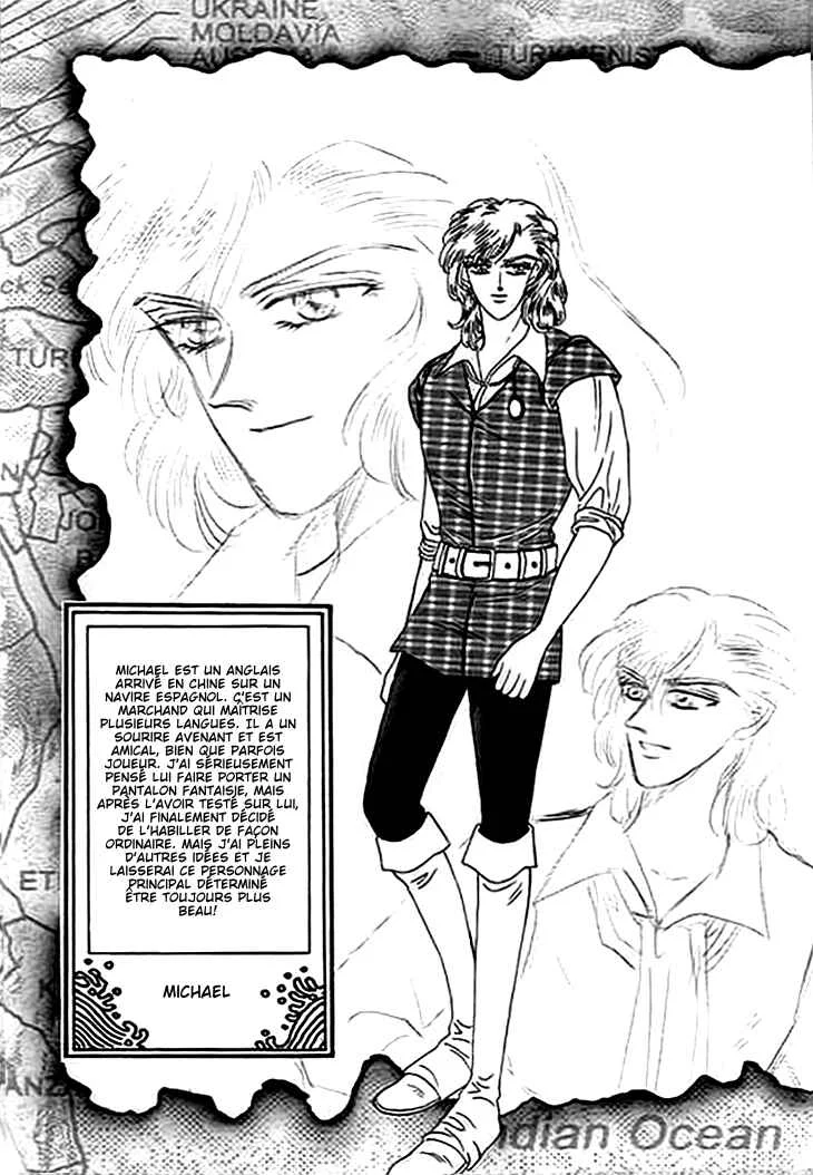 Spirit of the Ocean Chapitre 4 - Page 30