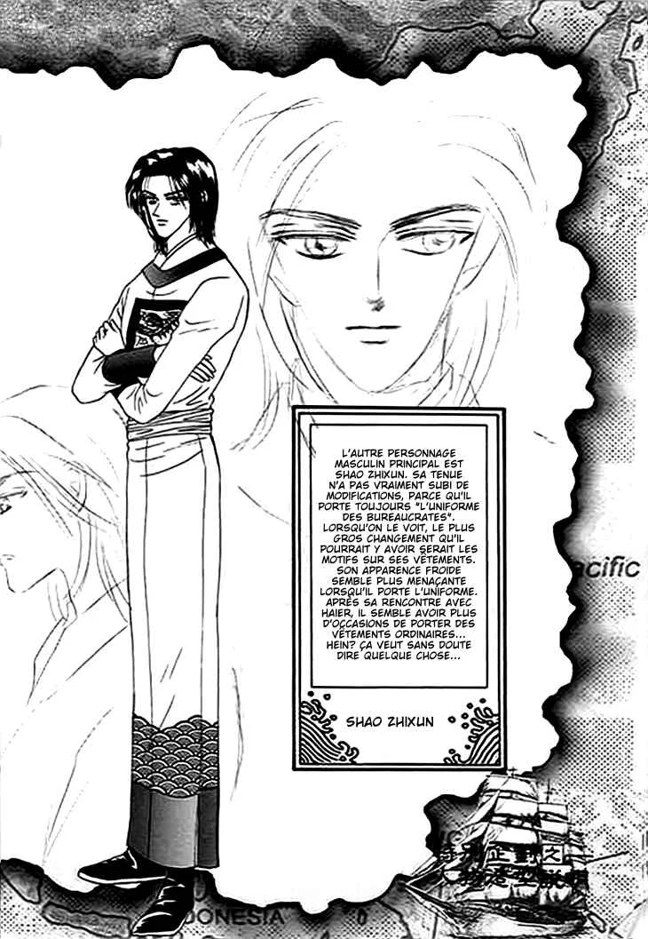Spirit of the Ocean Chapitre 4 - Page 31