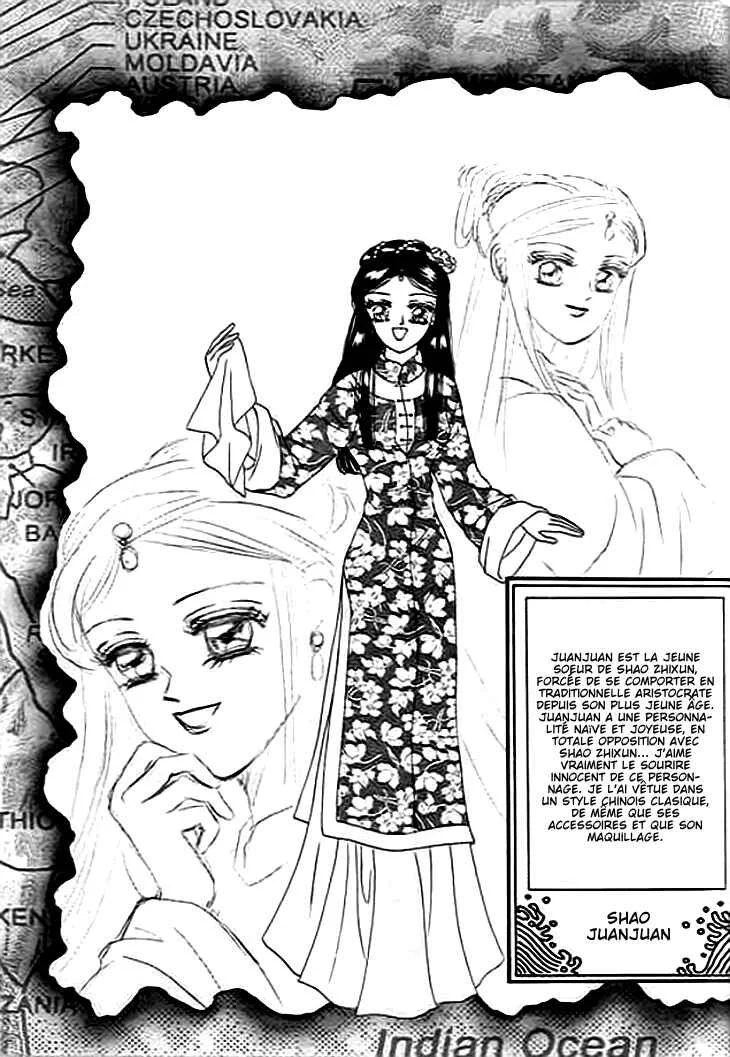 Spirit of the Ocean Chapitre 4 - Page 32