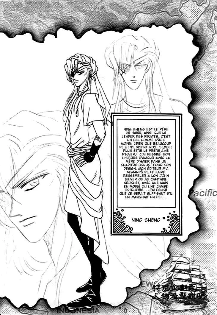 Spirit of the Ocean Chapitre 4 - Page 33