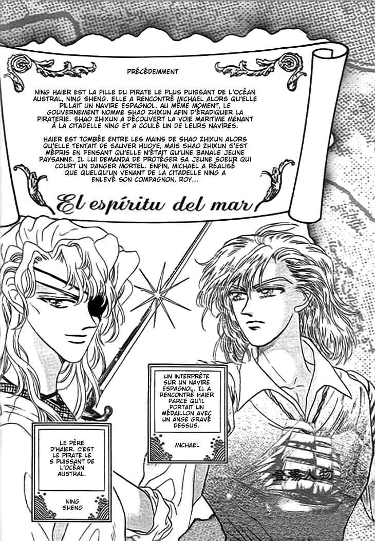 Spirit of the Ocean Chapitre 5 - Page 2