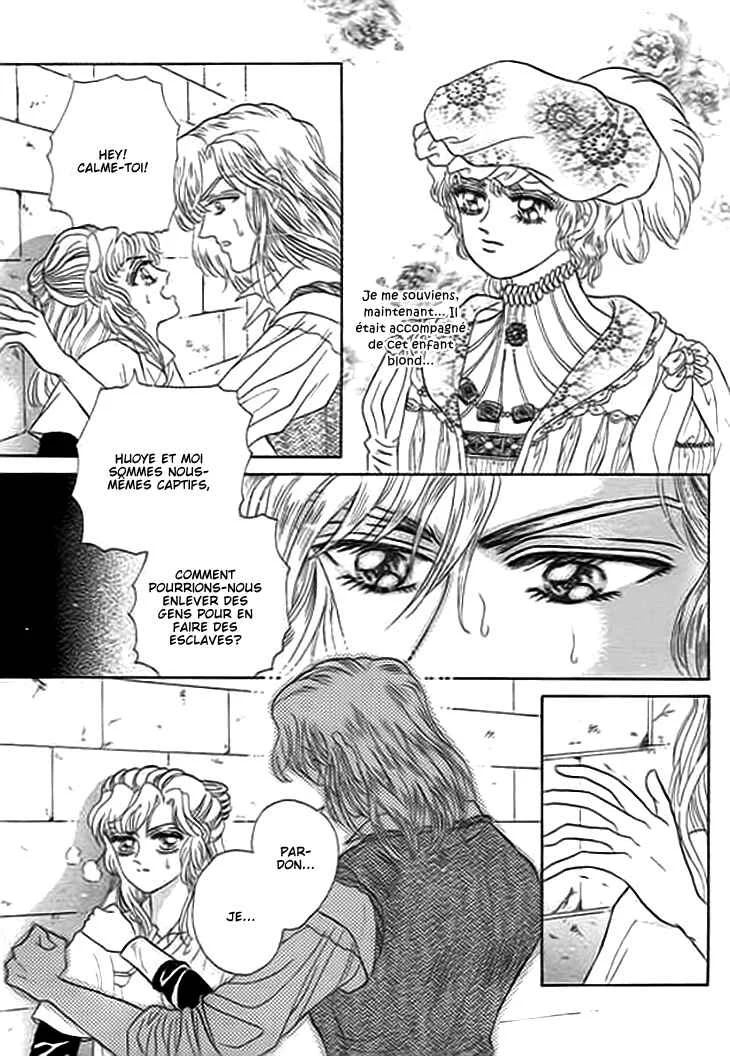 Spirit of the Ocean Chapitre 5 - Page 7