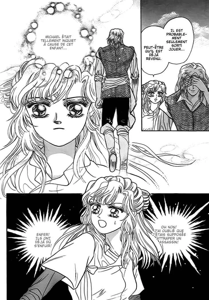 Spirit of the Ocean Chapitre 5 - Page 8