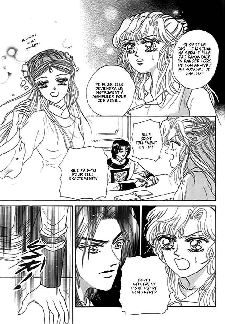 Spirit of the Ocean Chapitre 5 - Page 11