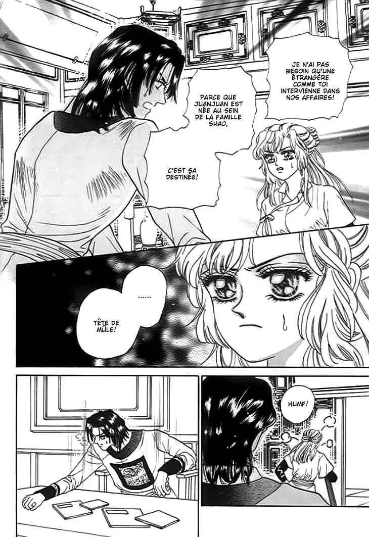 Spirit of the Ocean Chapitre 5 - Page 12