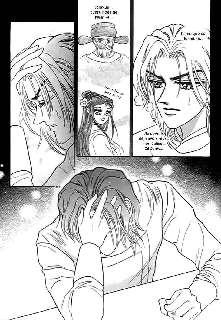 Spirit of the Ocean Chapitre 5 - Page 13