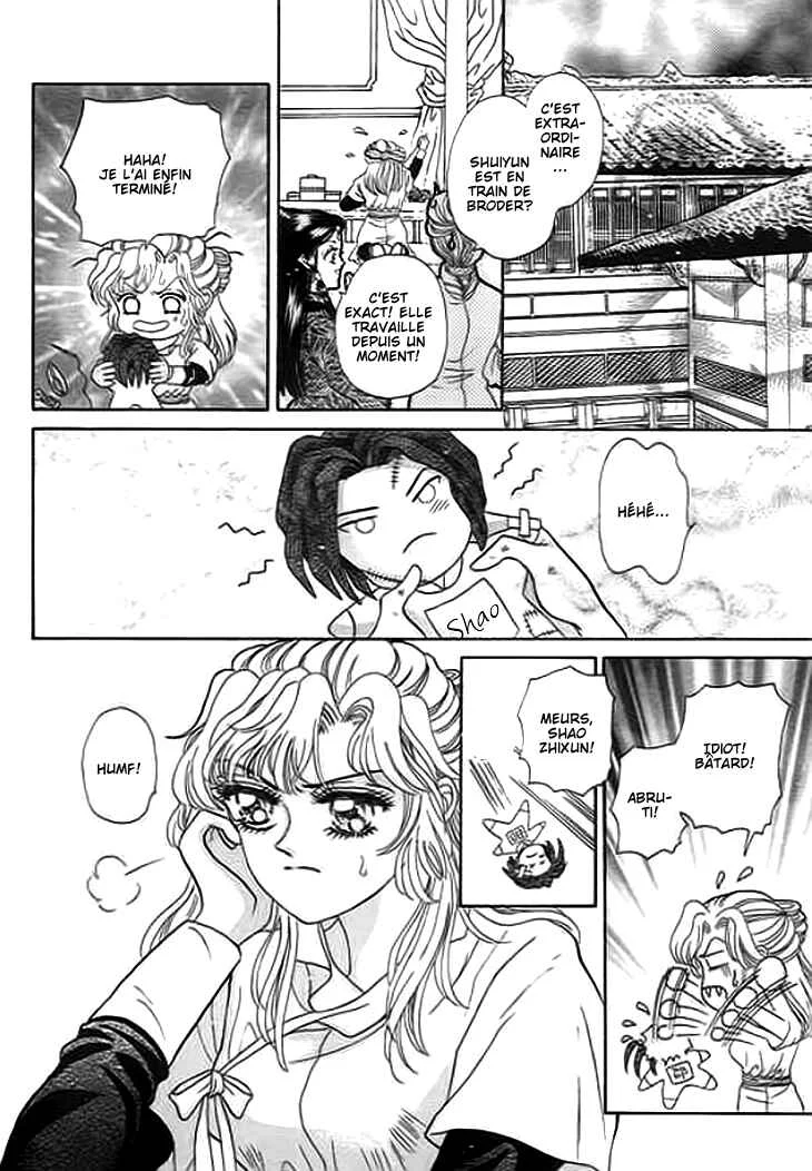 Spirit of the Ocean Chapitre 5 - Page 14