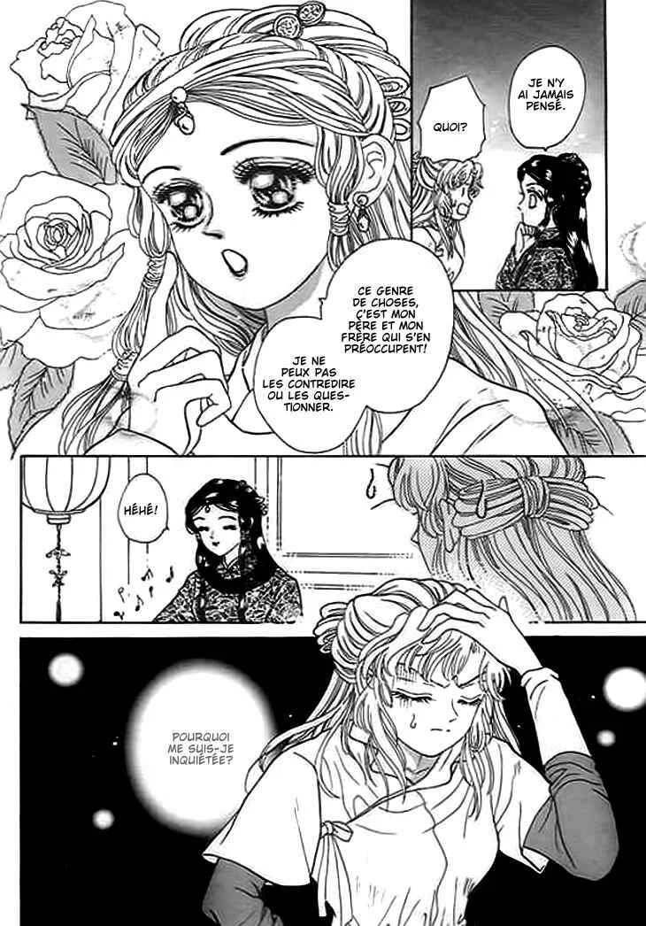Spirit of the Ocean Chapitre 5 - Page 16