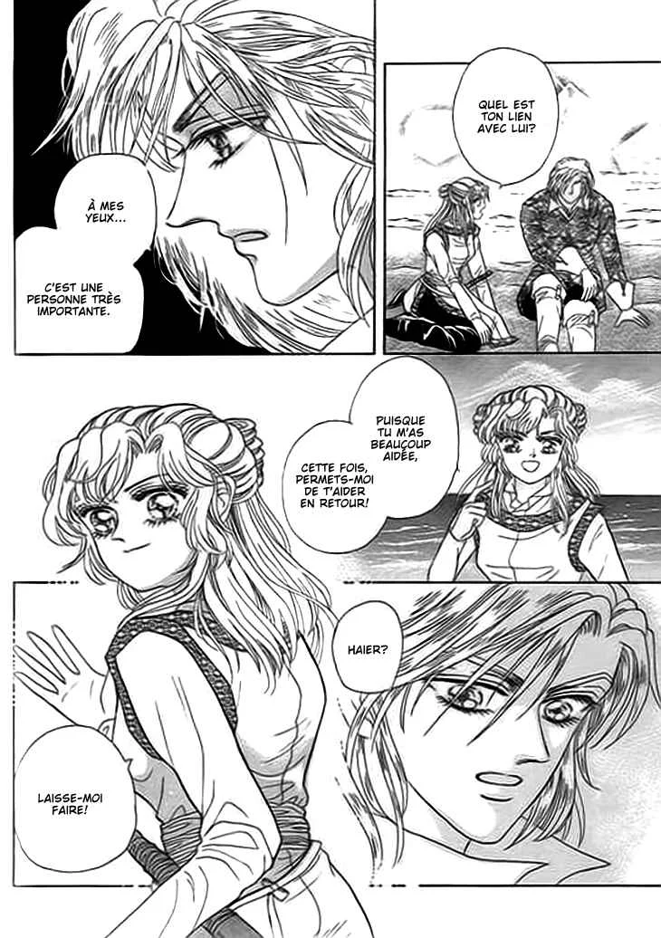 Spirit of the Ocean Chapitre 5 - Page 18