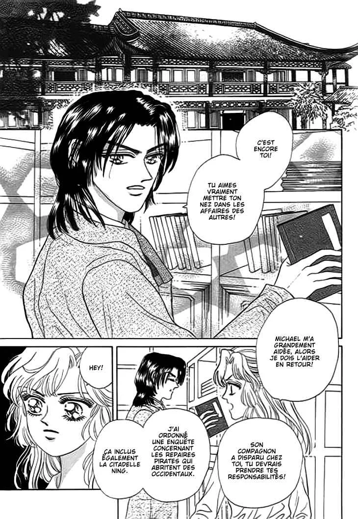 Spirit of the Ocean Chapitre 5 - Page 19