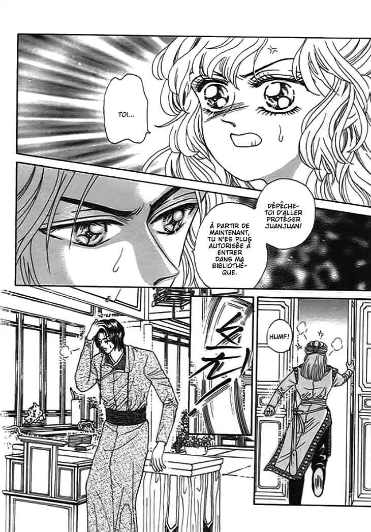 Spirit of the Ocean Chapitre 5 - Page 22
