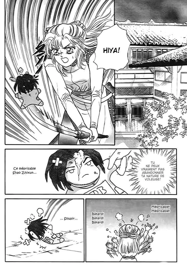Spirit of the Ocean Chapitre 5 - Page 24