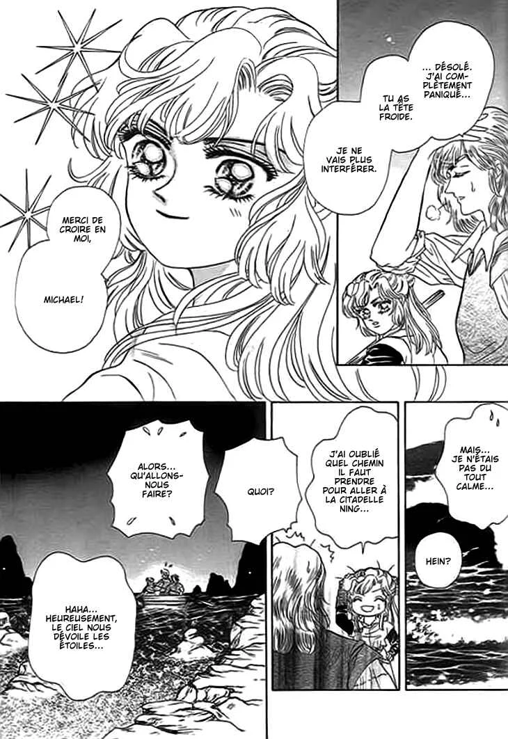 Spirit of the Ocean Chapitre 5 - Page 37