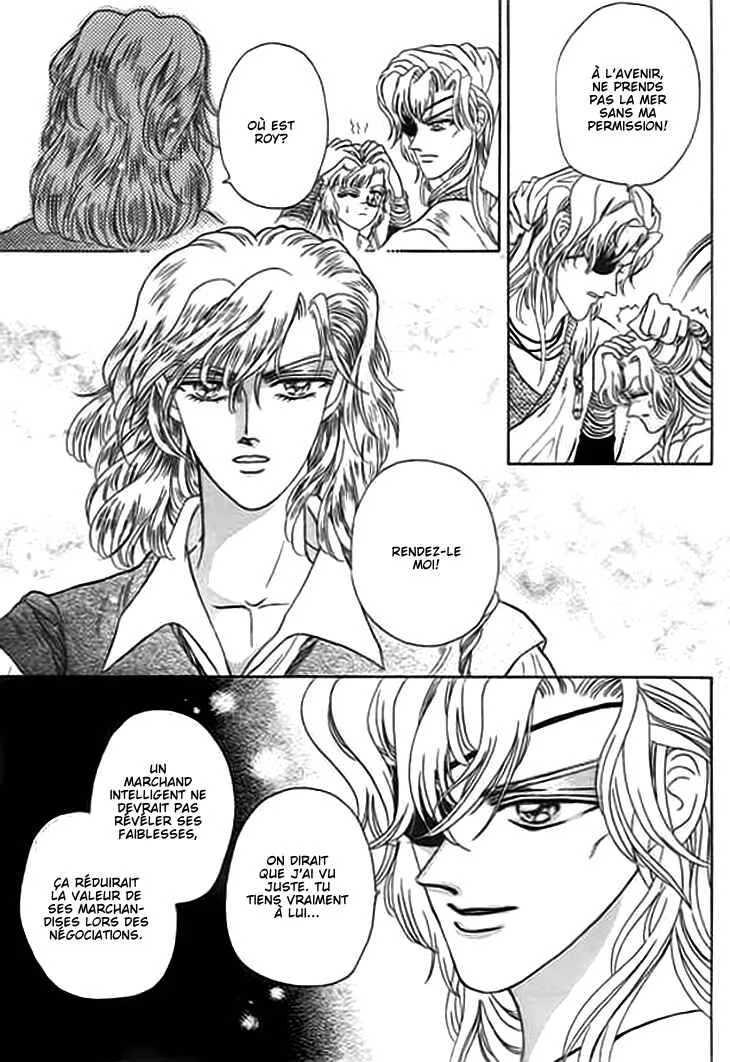 Spirit of the Ocean Chapitre 5 - Page 39