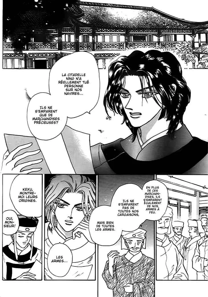 Spirit of the Ocean Chapitre 5 - Page 42