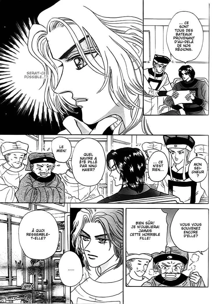 Spirit of the Ocean Chapitre 5 - Page 43