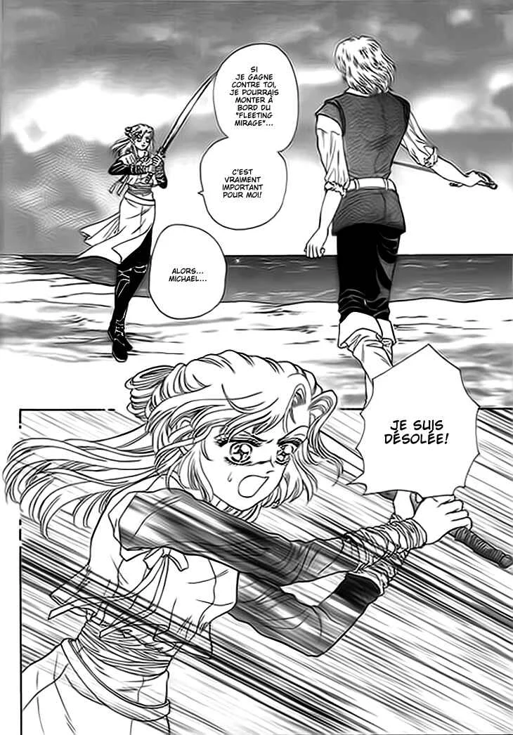 Spirit of the Ocean Chapitre 6 - Page 1