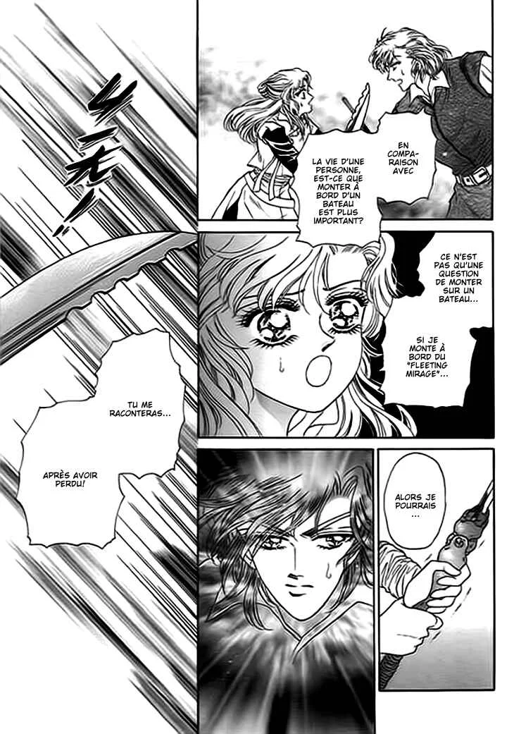 Spirit of the Ocean Chapitre 6 - Page 4