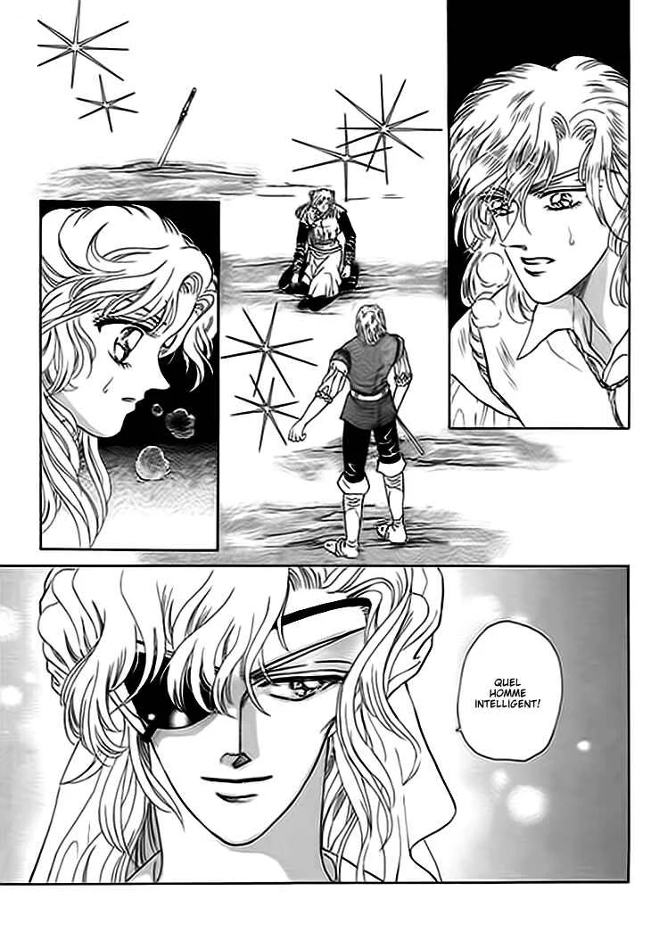 Spirit of the Ocean Chapitre 6 - Page 6