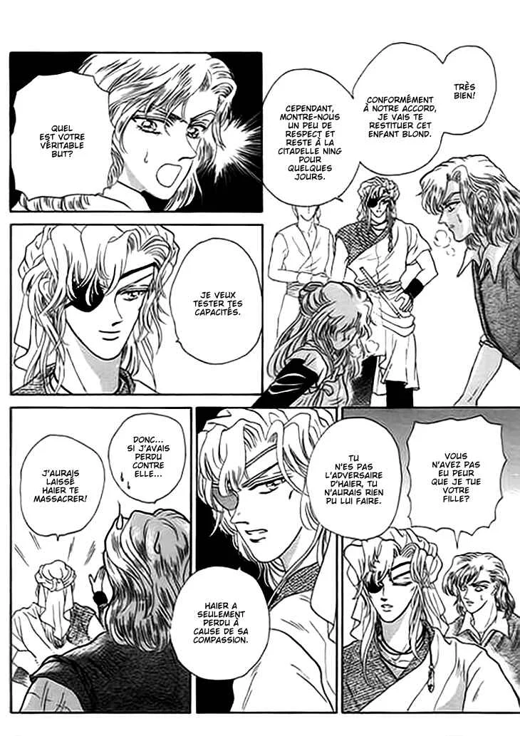 Spirit of the Ocean Chapitre 6 - Page 7