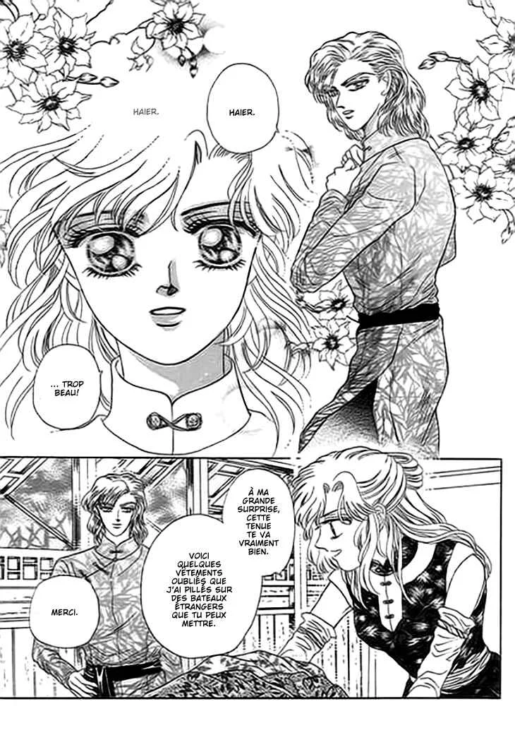 Spirit of the Ocean Chapitre 6 - Page 10