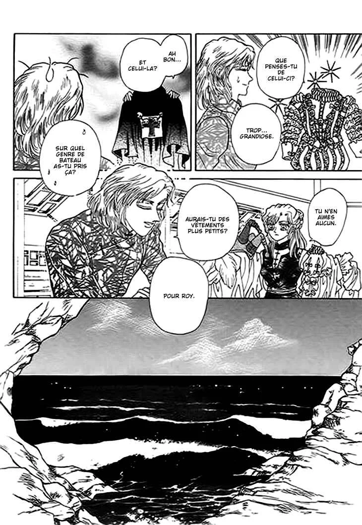 Spirit of the Ocean Chapitre 6 - Page 11