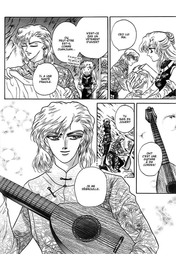 Spirit of the Ocean Chapitre 6 - Page 15