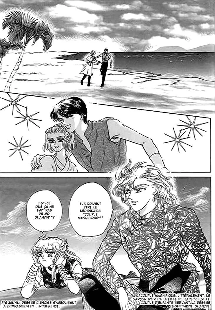 Spirit of the Ocean Chapitre 6 - Page 16