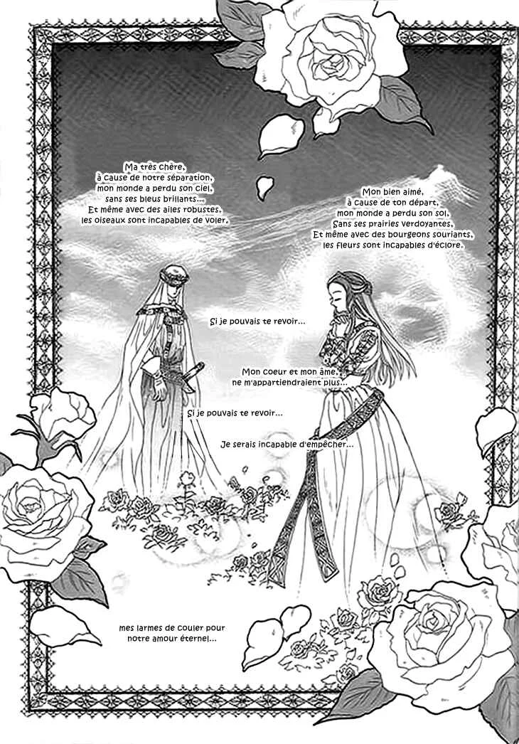 Spirit of the Ocean Chapitre 6 - Page 20
