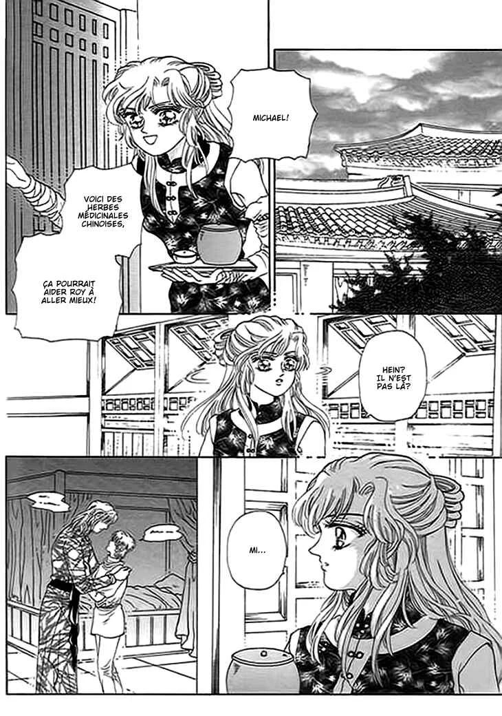 Spirit of the Ocean Chapitre 6 - Page 23