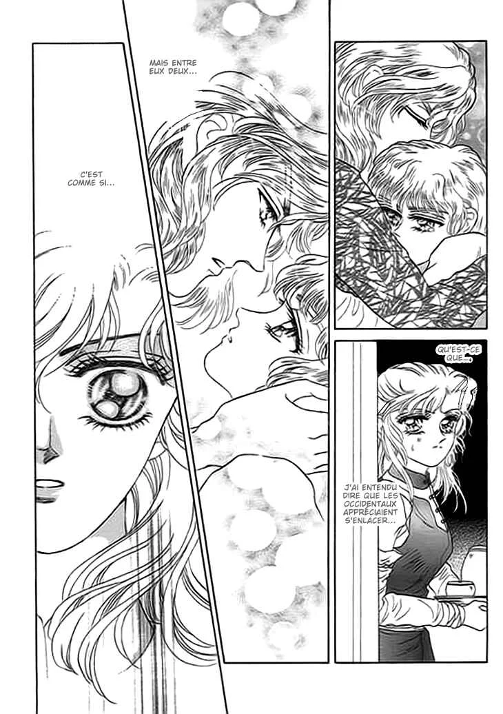 Spirit of the Ocean Chapitre 6 - Page 24