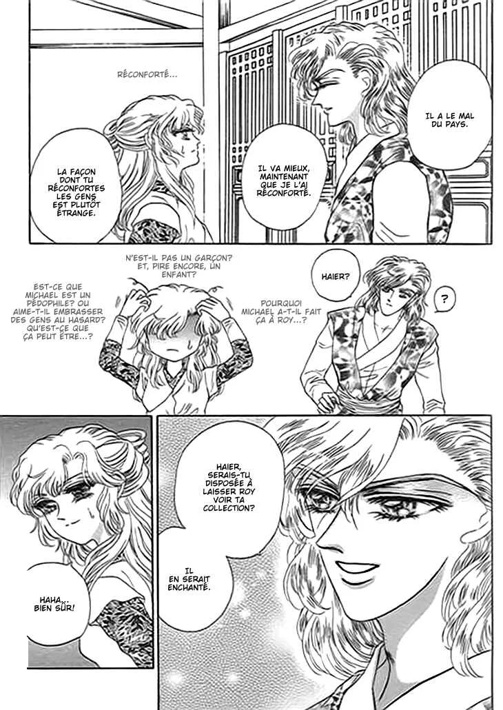 Spirit of the Ocean Chapitre 6 - Page 28