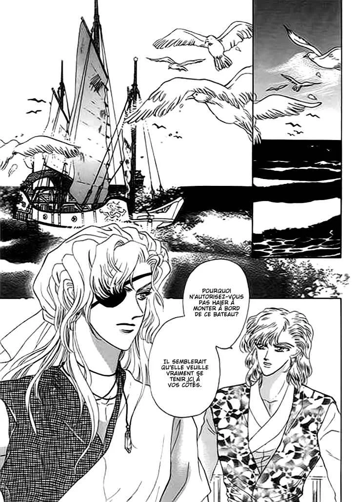 Spirit of the Ocean Chapitre 6 - Page 30
