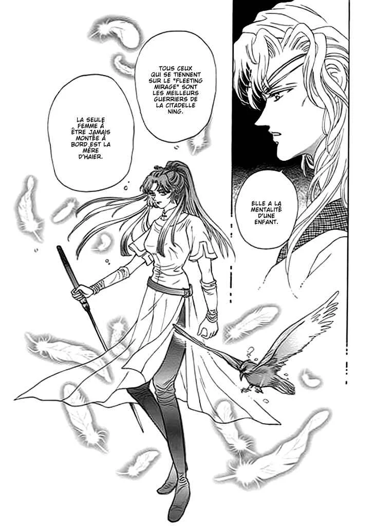 Spirit of the Ocean Chapitre 6 - Page 31