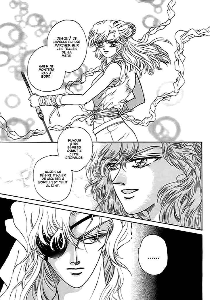 Spirit of the Ocean Chapitre 6 - Page 32