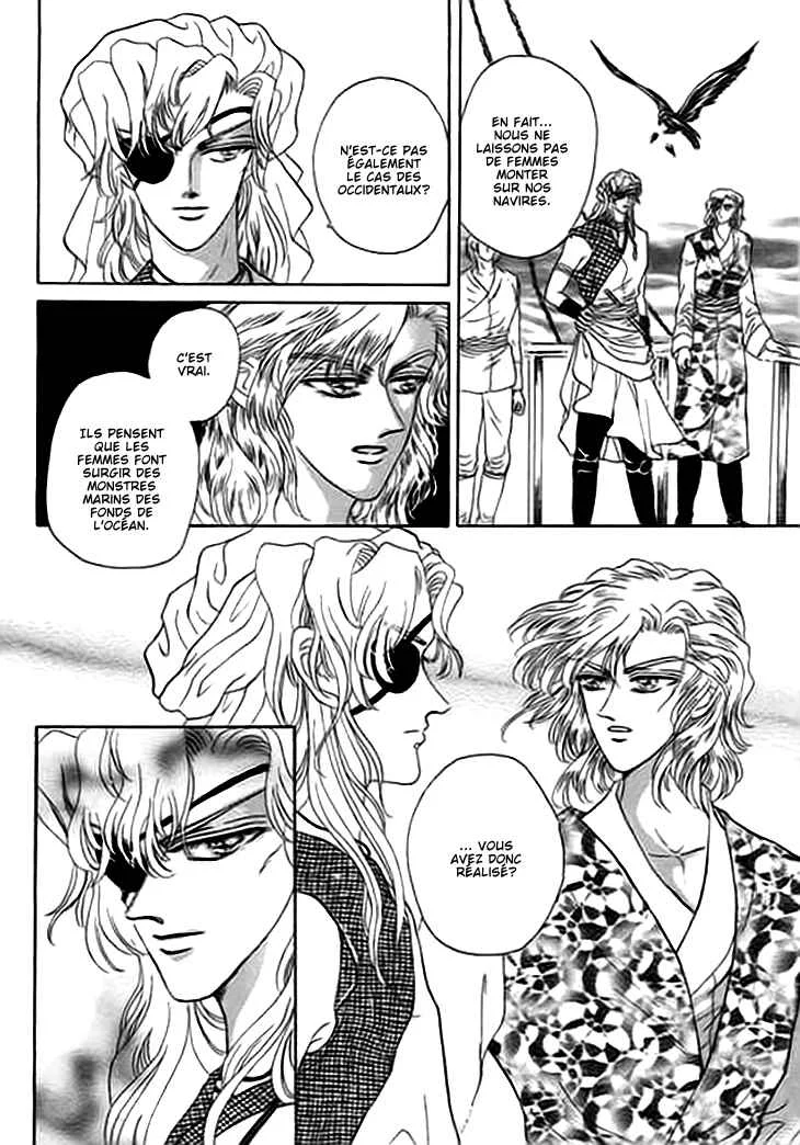 Spirit of the Ocean Chapitre 6 - Page 33