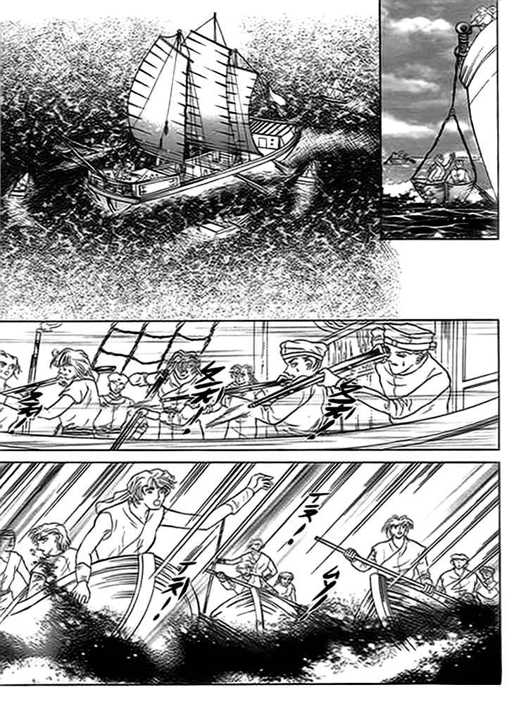 Spirit of the Ocean Chapitre 6 - Page 36