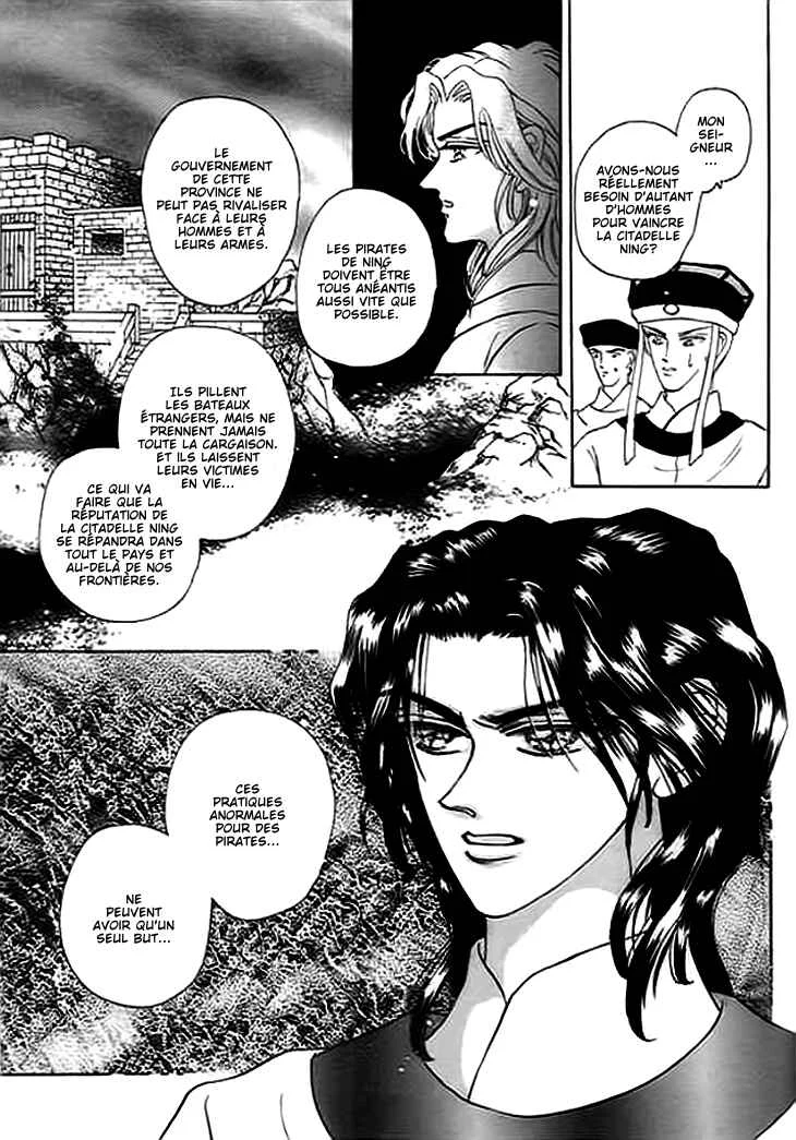 Spirit of the Ocean Chapitre 6 - Page 46