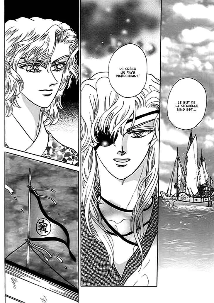 Spirit of the Ocean Chapitre 6 - Page 47