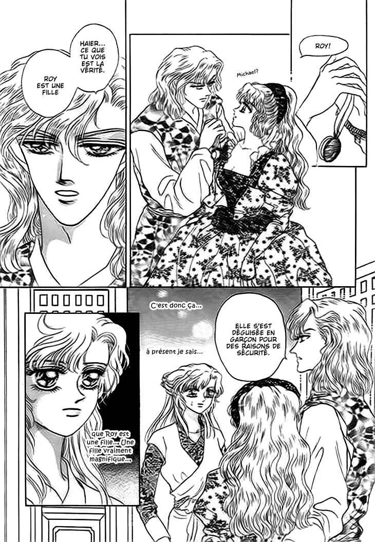 Spirit of the Ocean Chapitre 7 - Page 1